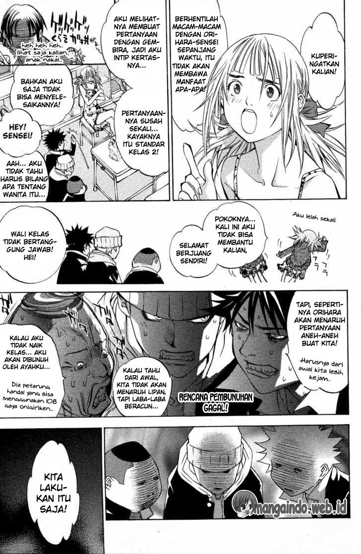 Panel 11