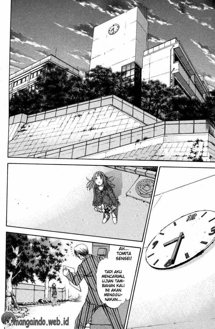 Panel 12