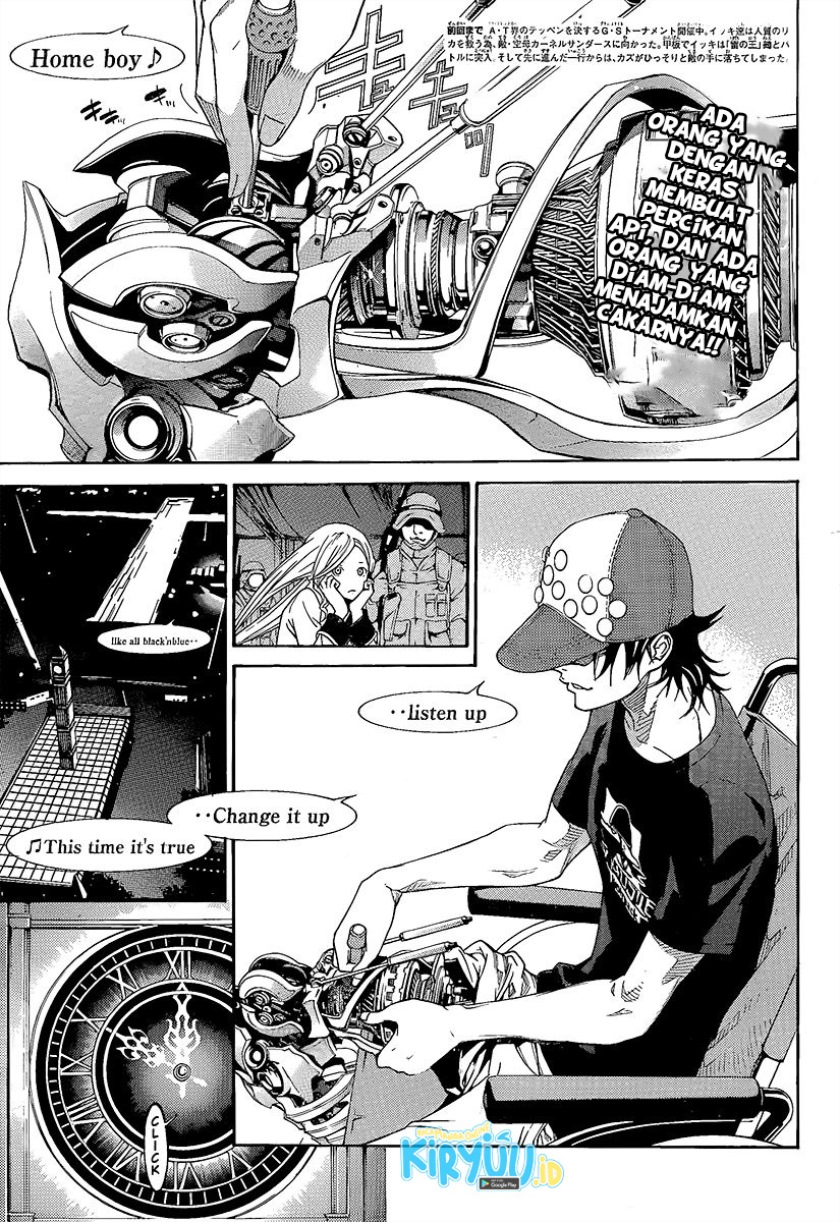 Panel 2