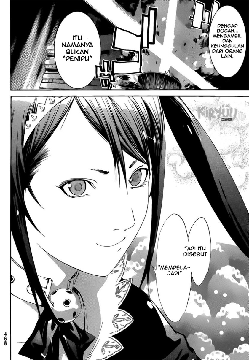 Panel 13