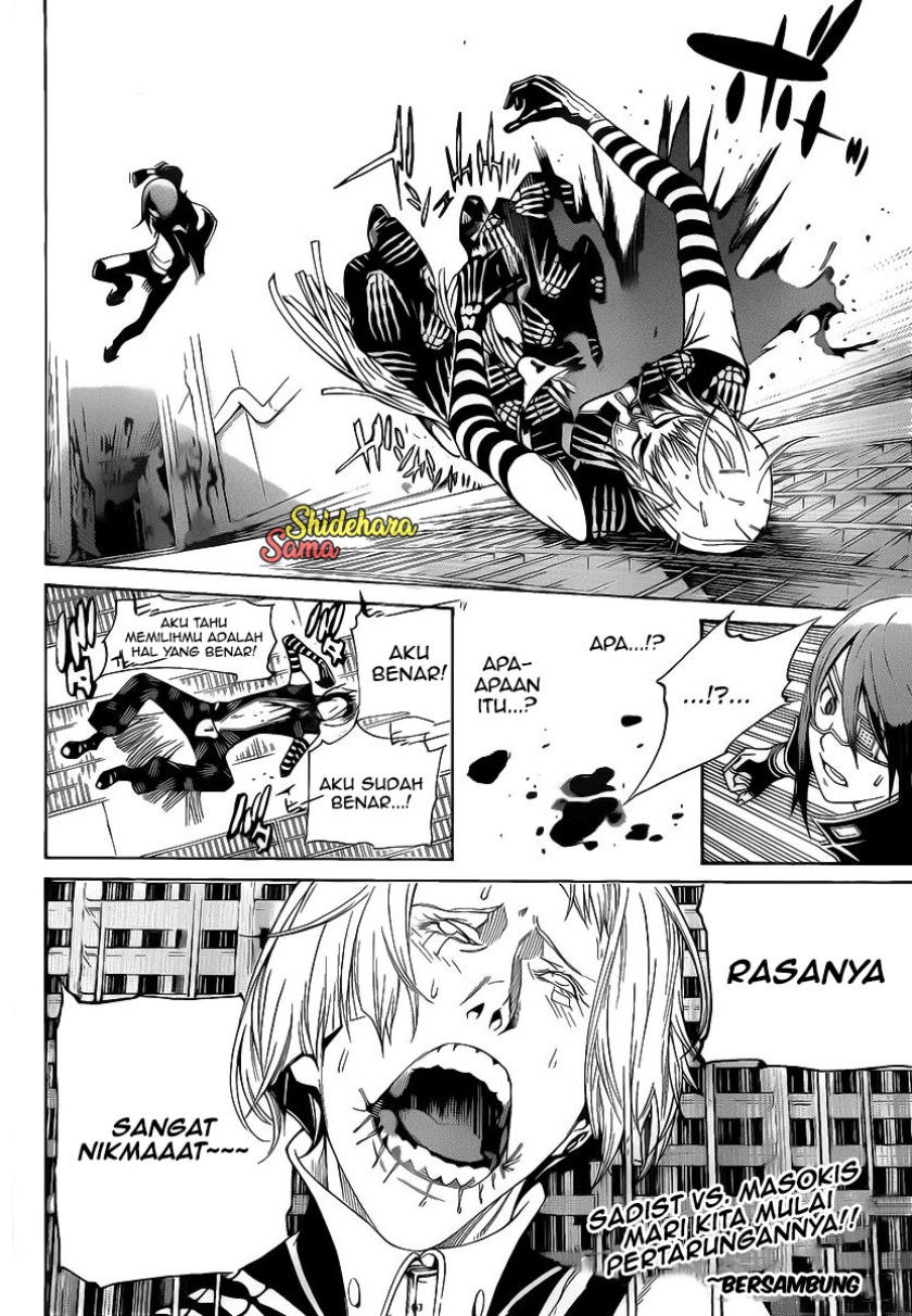 Panel 17