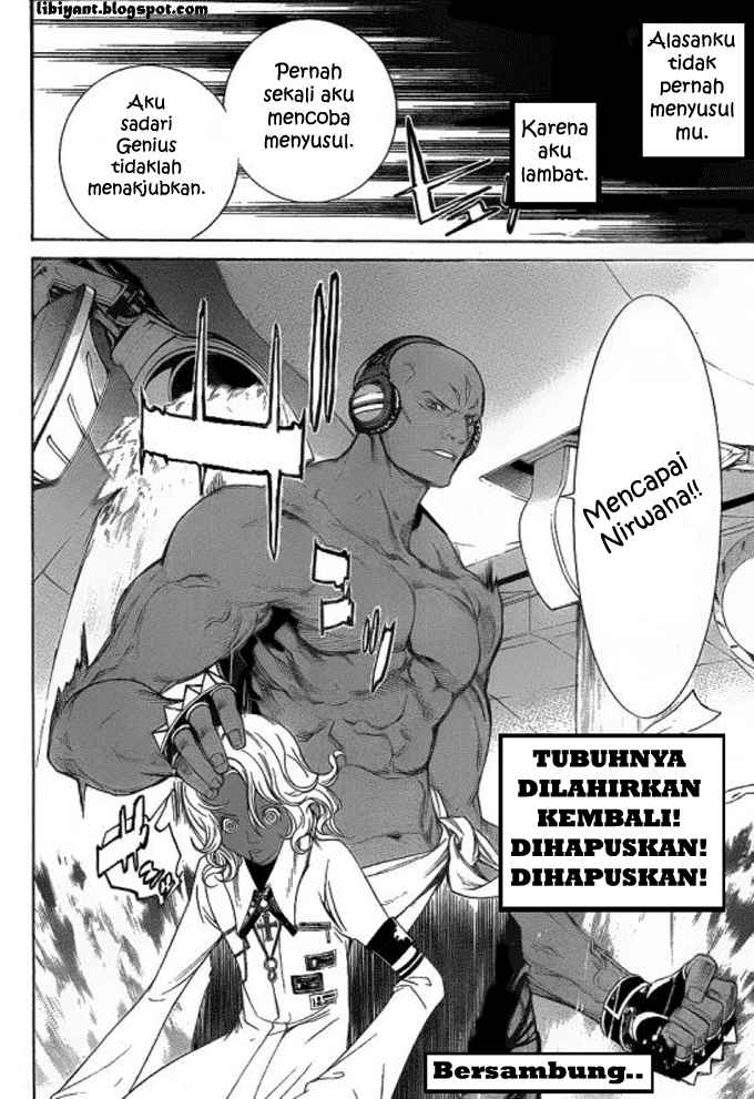 Panel 14