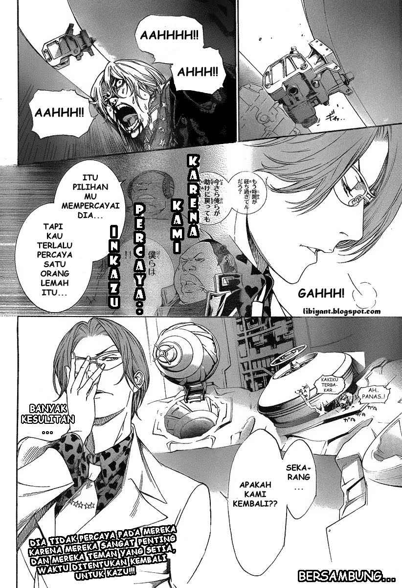 Panel 17