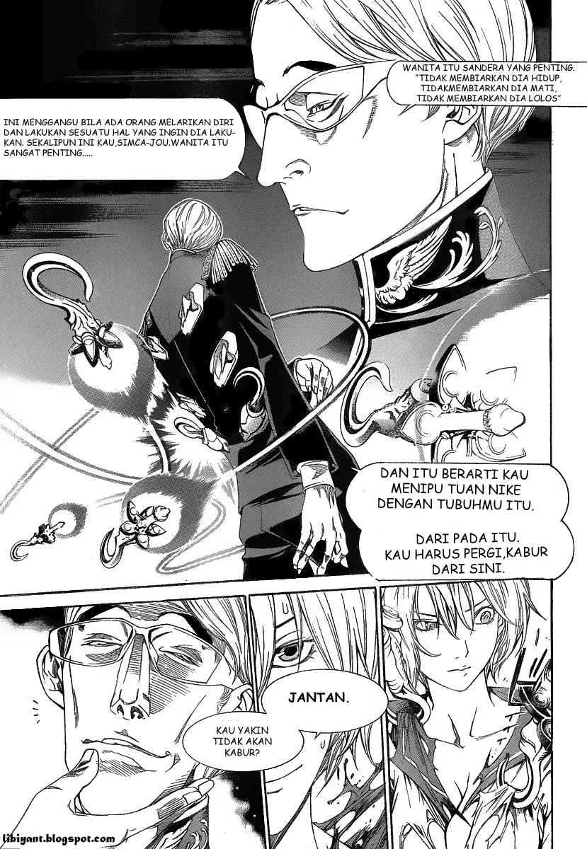 Panel 6