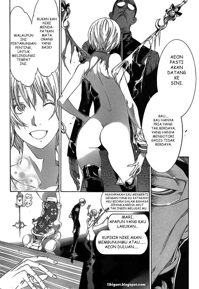 Panel 7
