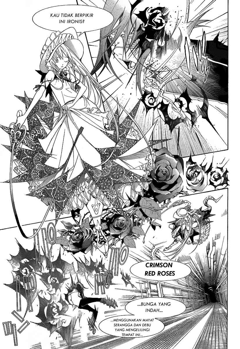 Panel 12