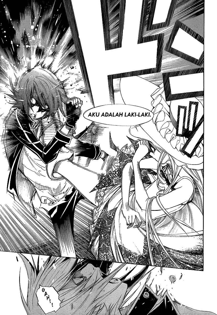Panel 16