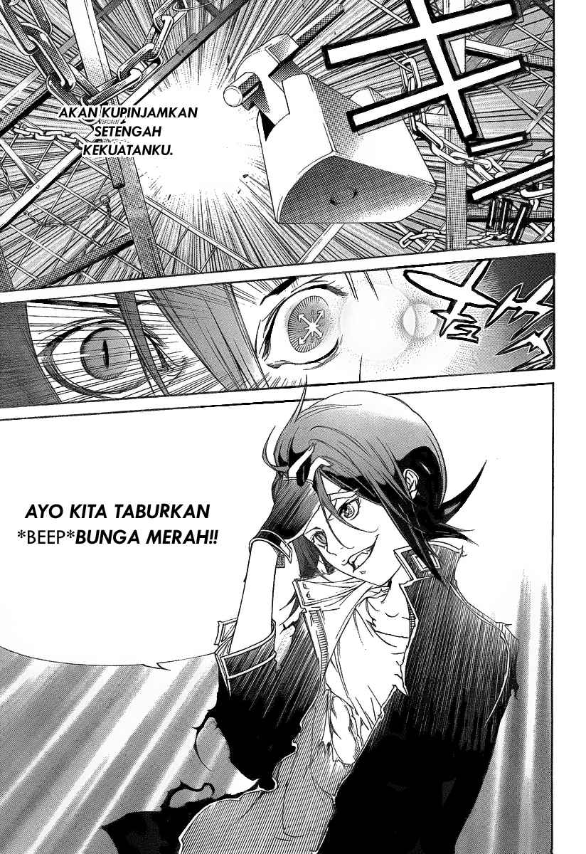 Panel 14