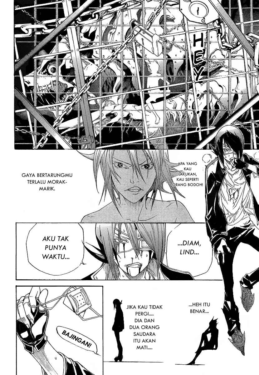 Panel 13