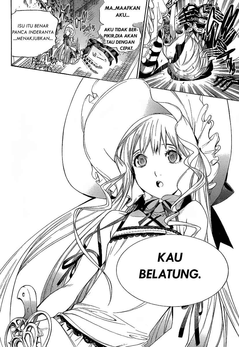 Panel 5