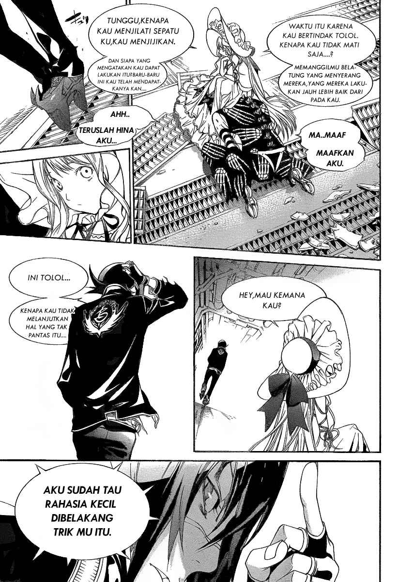 Panel 6