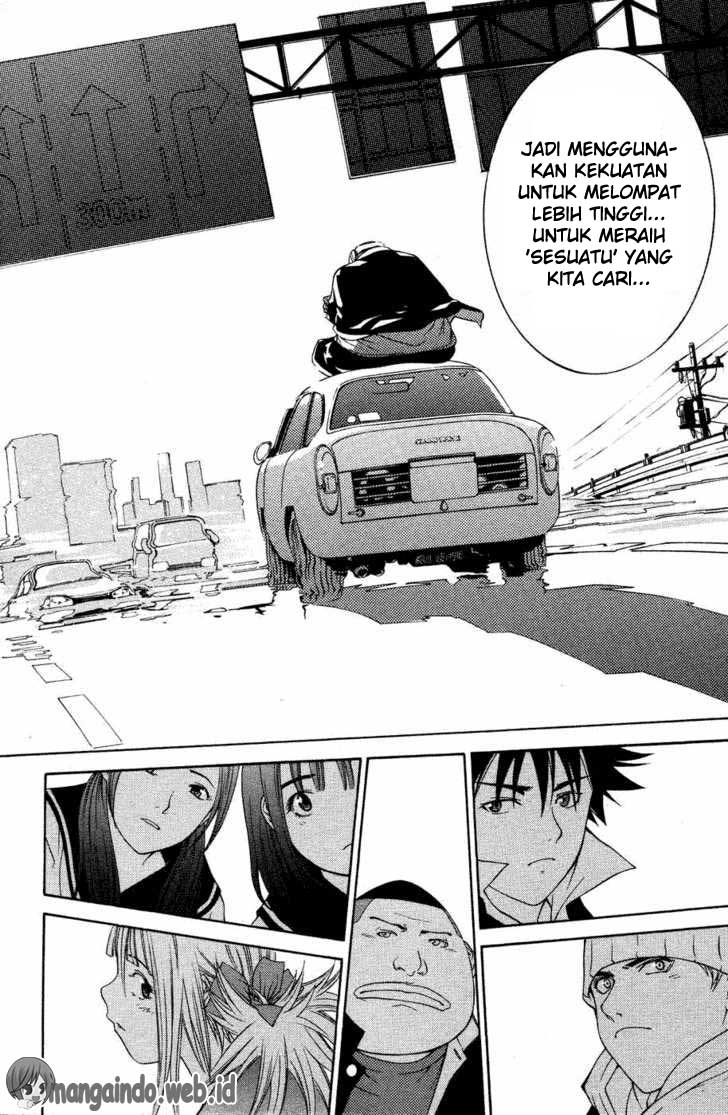 Panel 17