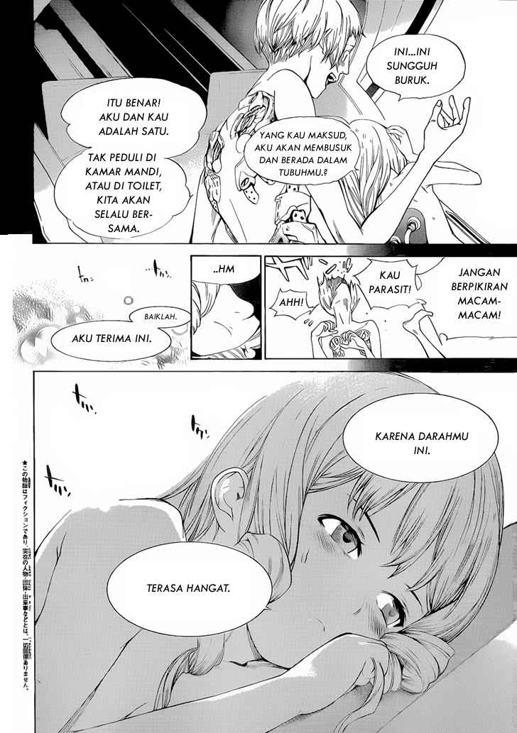 Panel 14