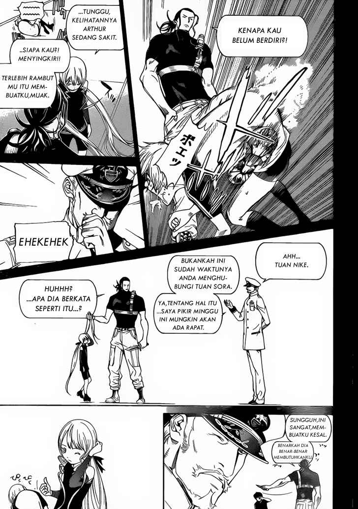 Panel 7