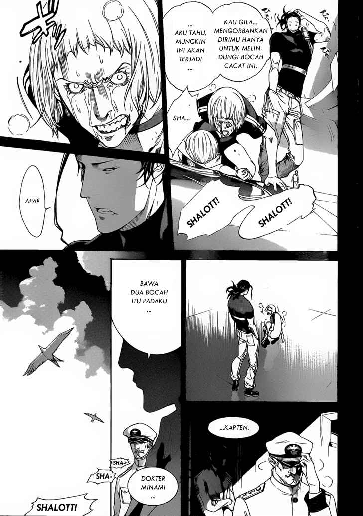 Panel 11