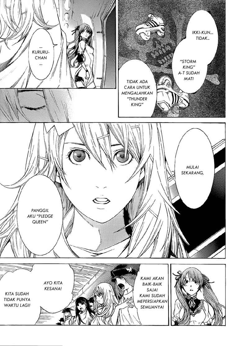 Panel 17