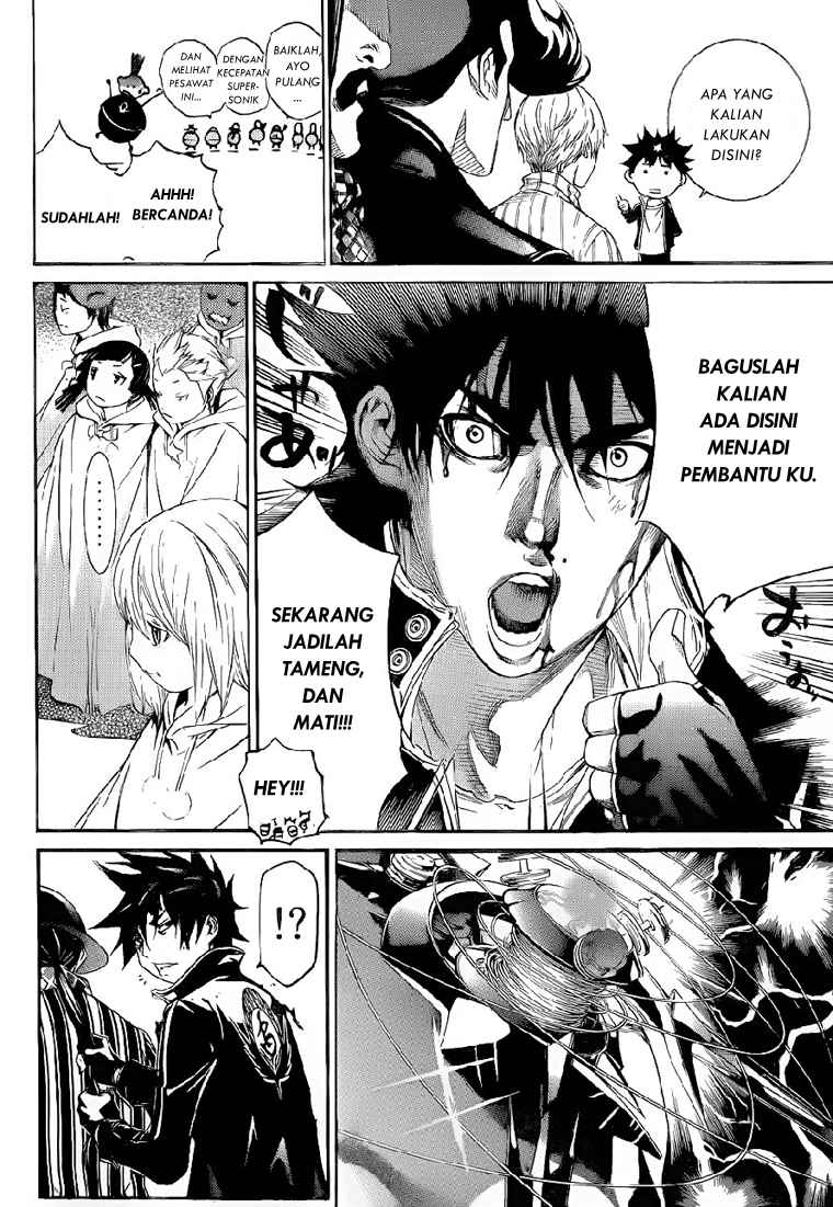 Panel 5