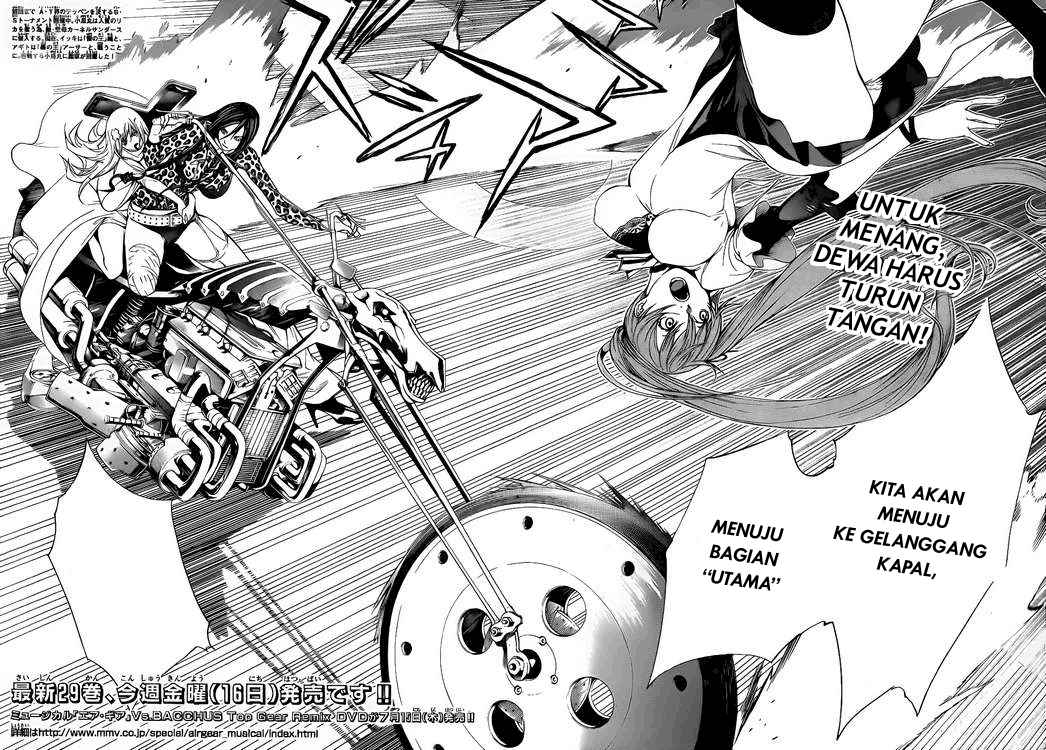 Panel 3