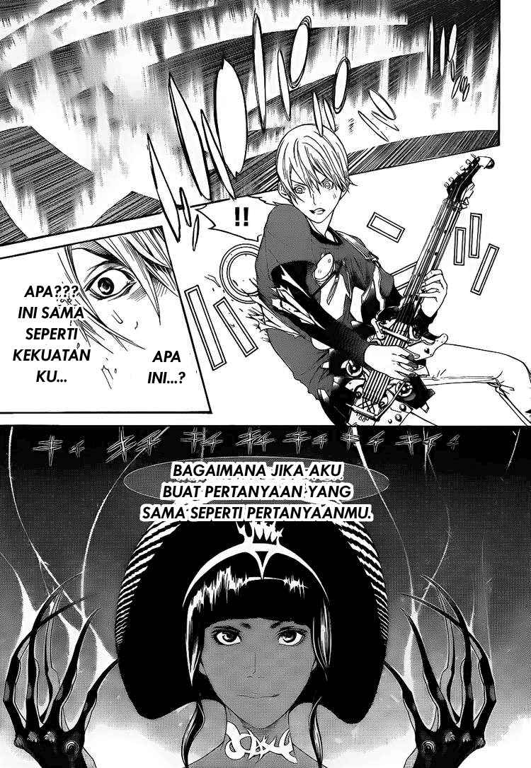 Panel 12