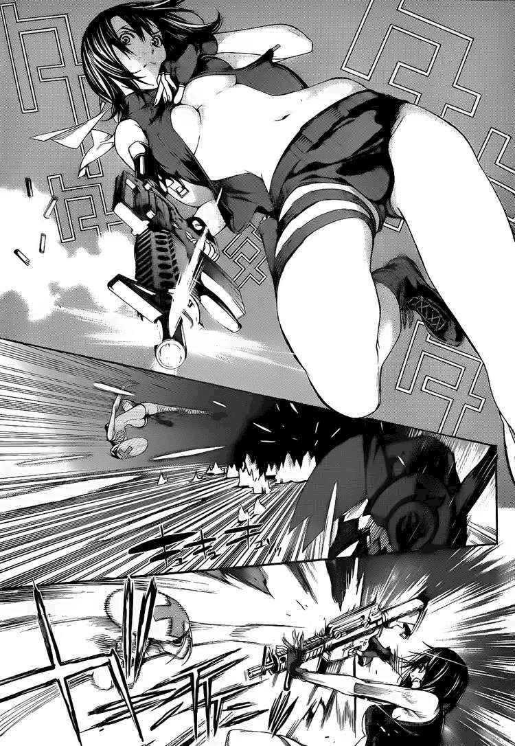 Panel 7