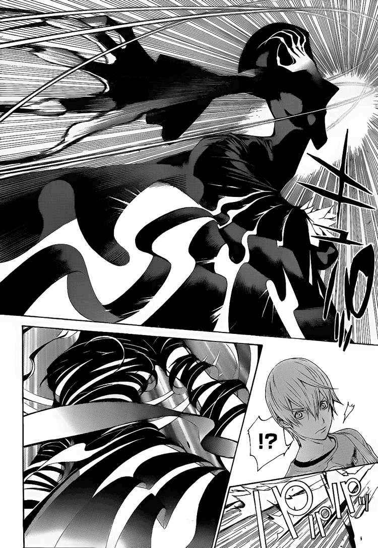 Panel 11