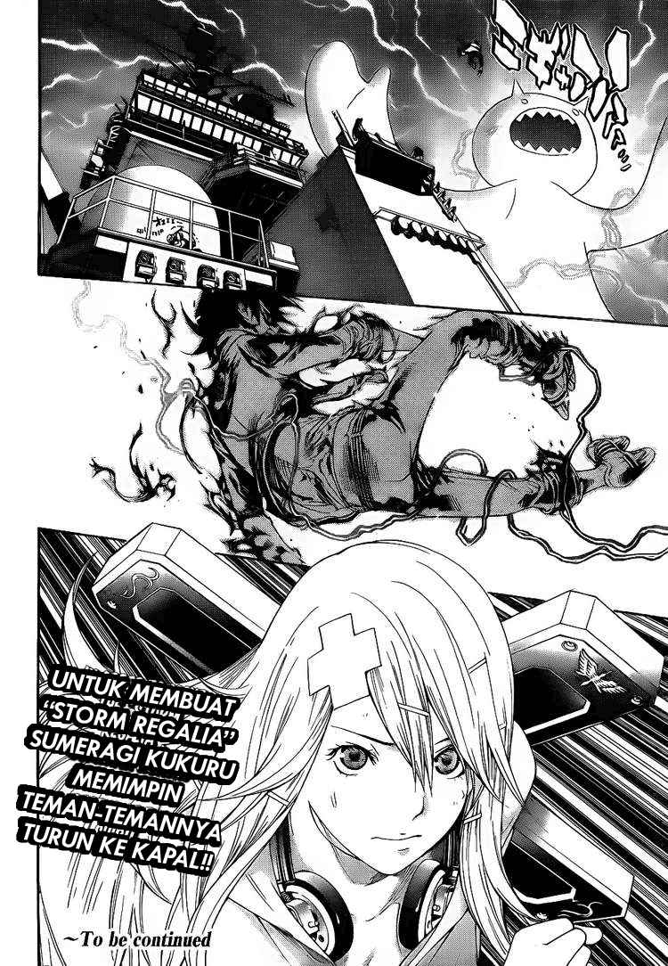 Panel 17