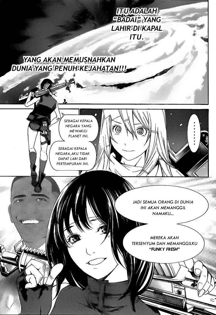 Panel 5