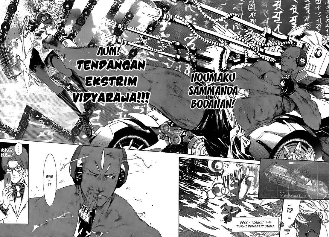 Panel 9