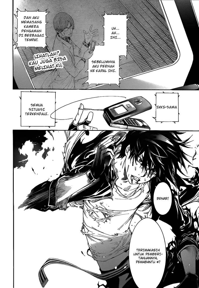 Panel 10