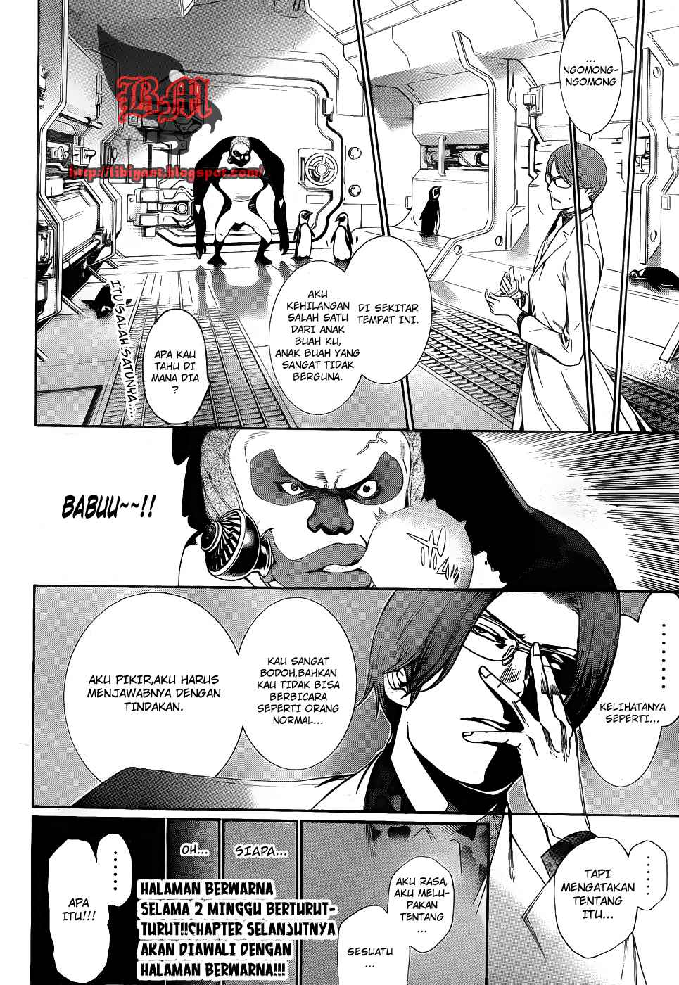 Panel 17
