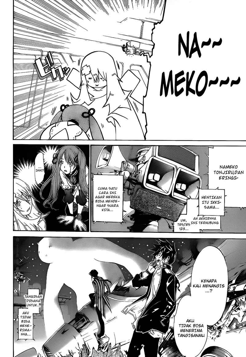 Panel 14