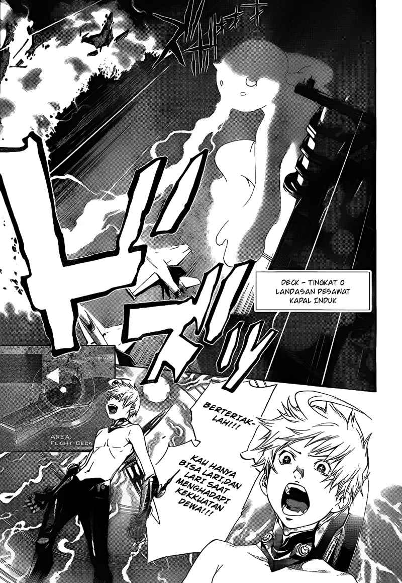 Panel 11