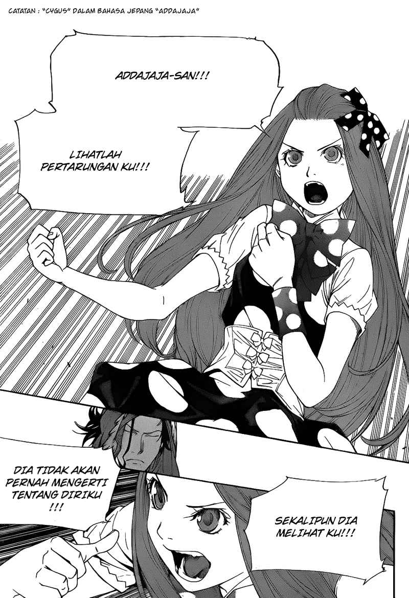 Panel 7