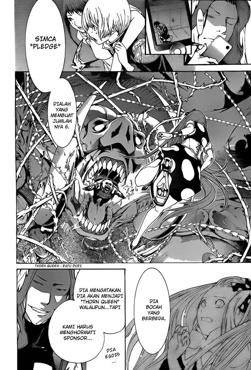 Panel 16