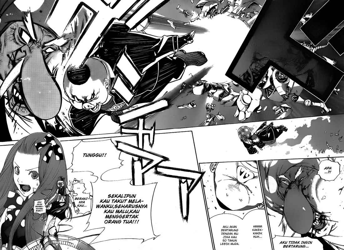 Panel 11