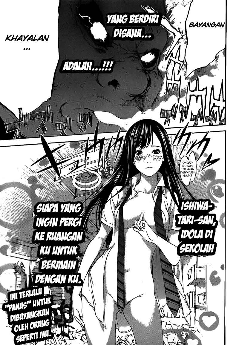 Panel 17