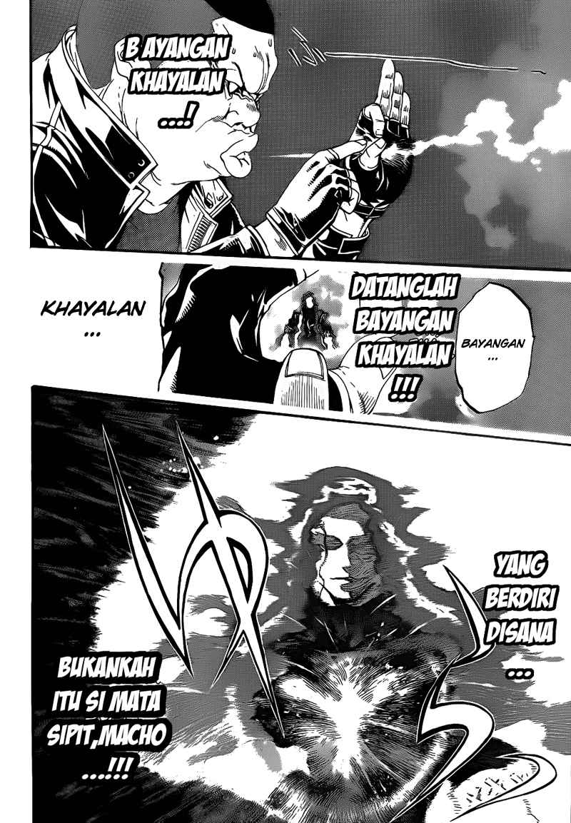 Panel 16