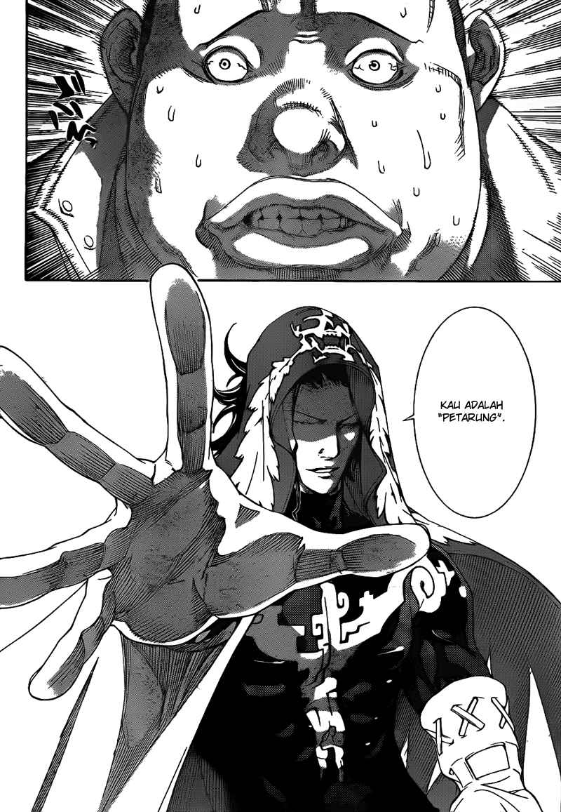 Panel 11