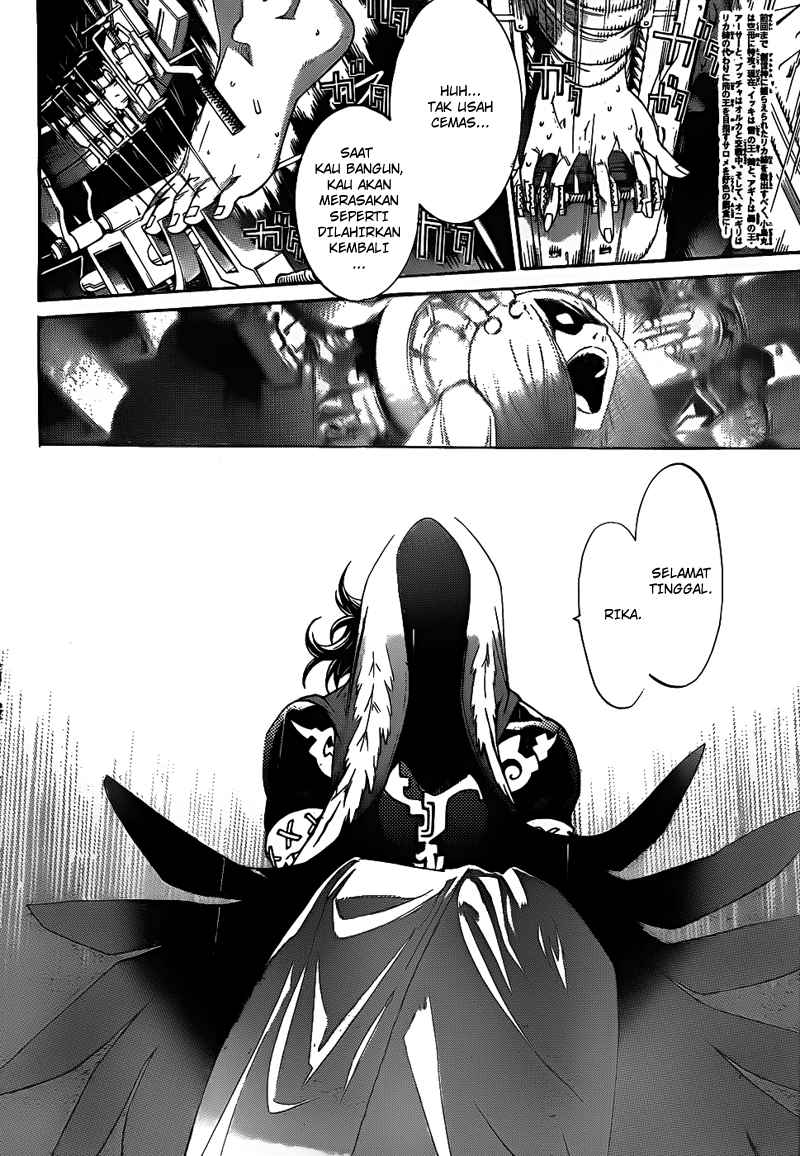 Panel 3