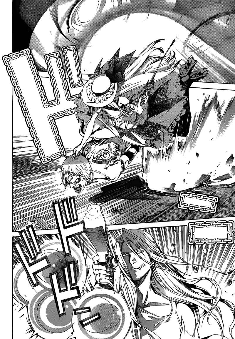 Panel 12