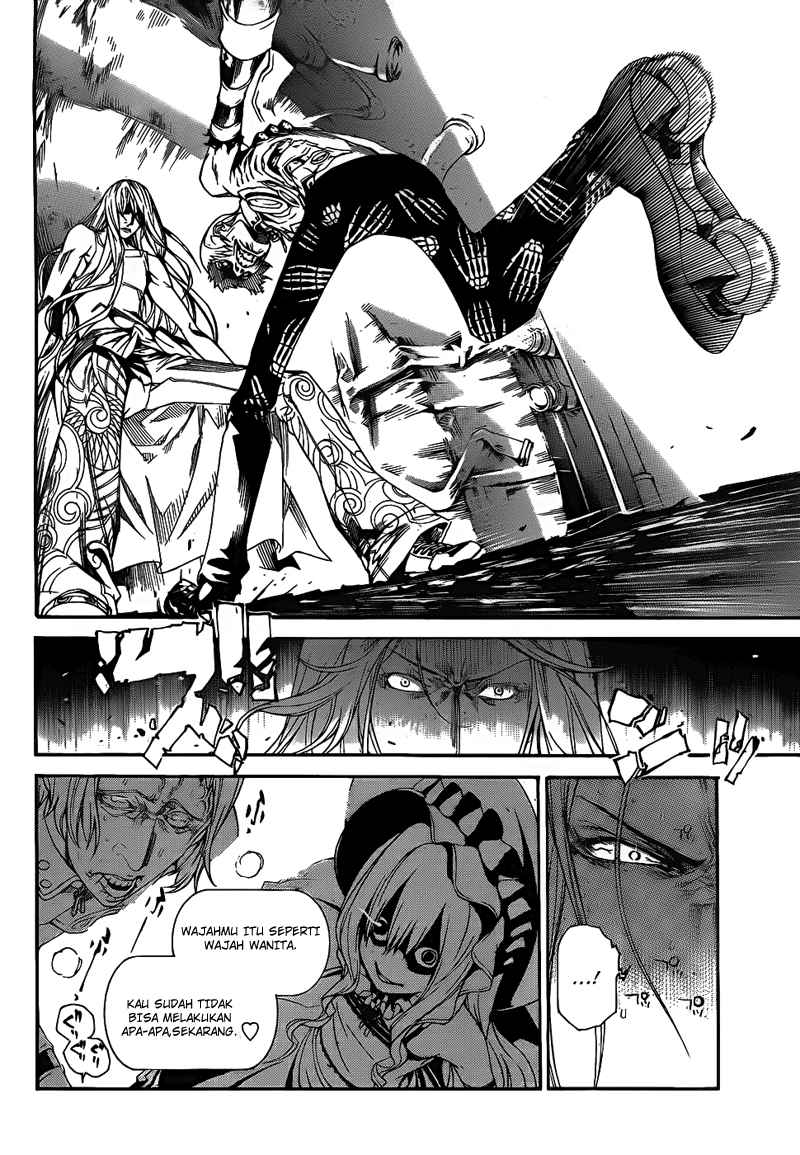 Panel 16