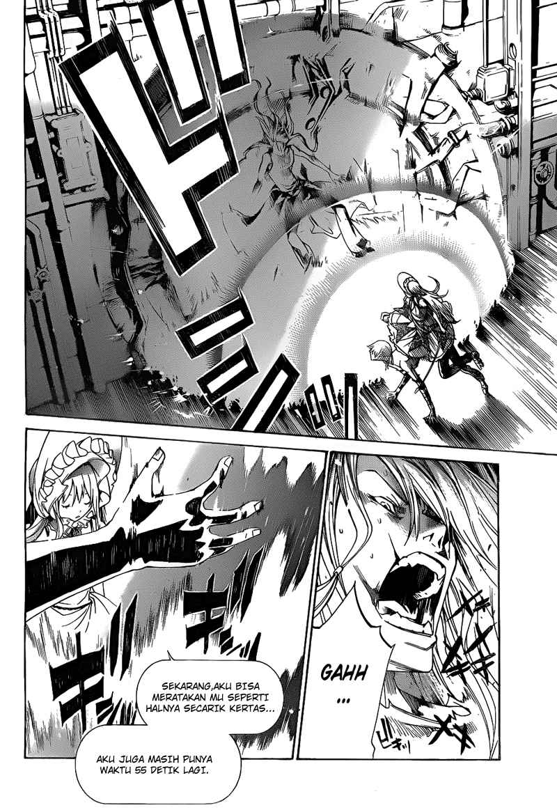 Panel 14