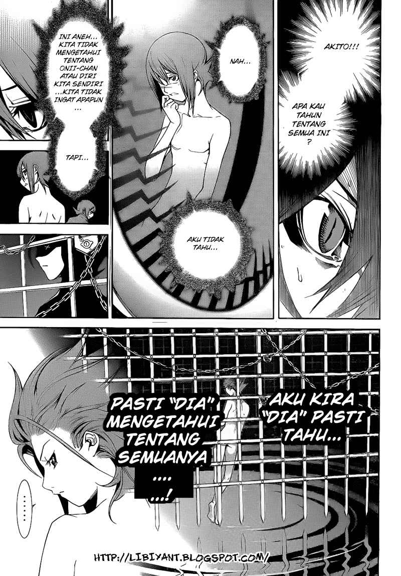 Panel 4