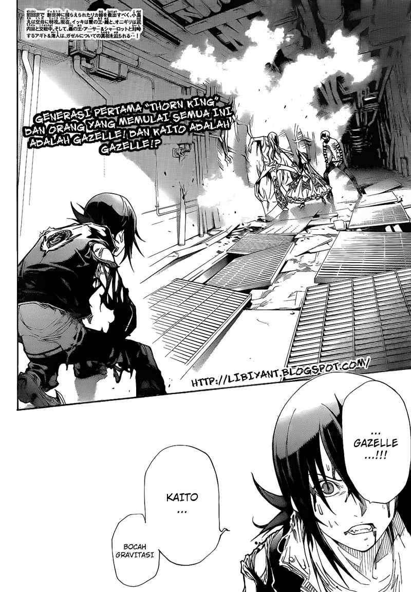 Panel 3