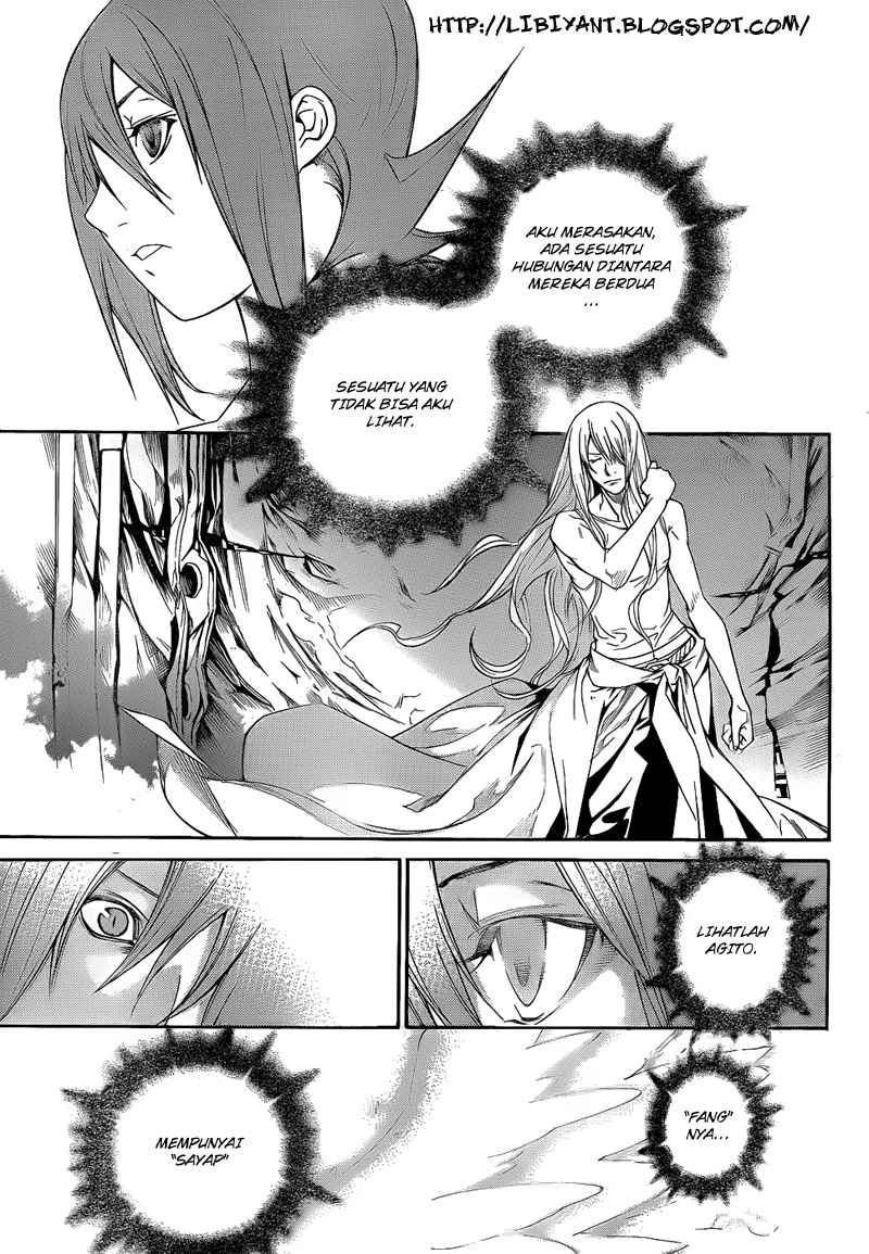 Panel 17
