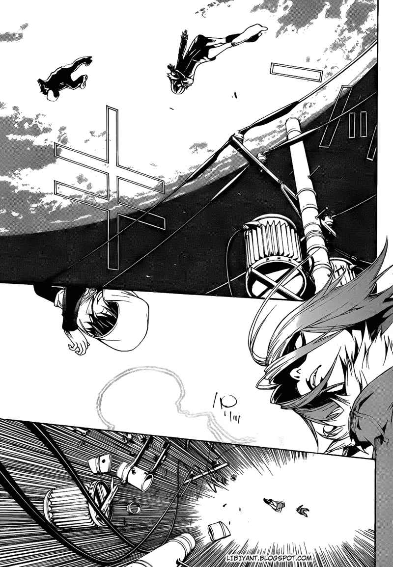 Panel 8
