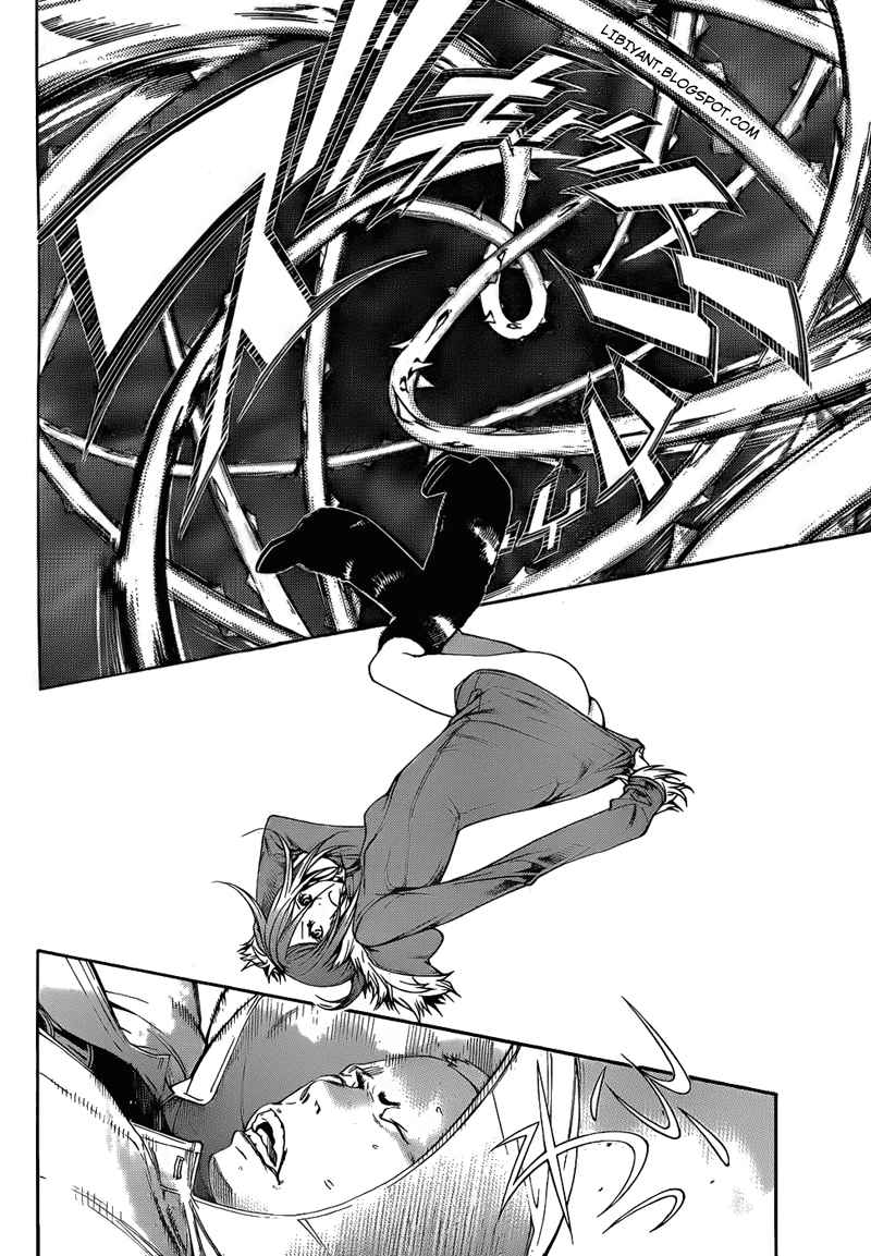 Panel 5