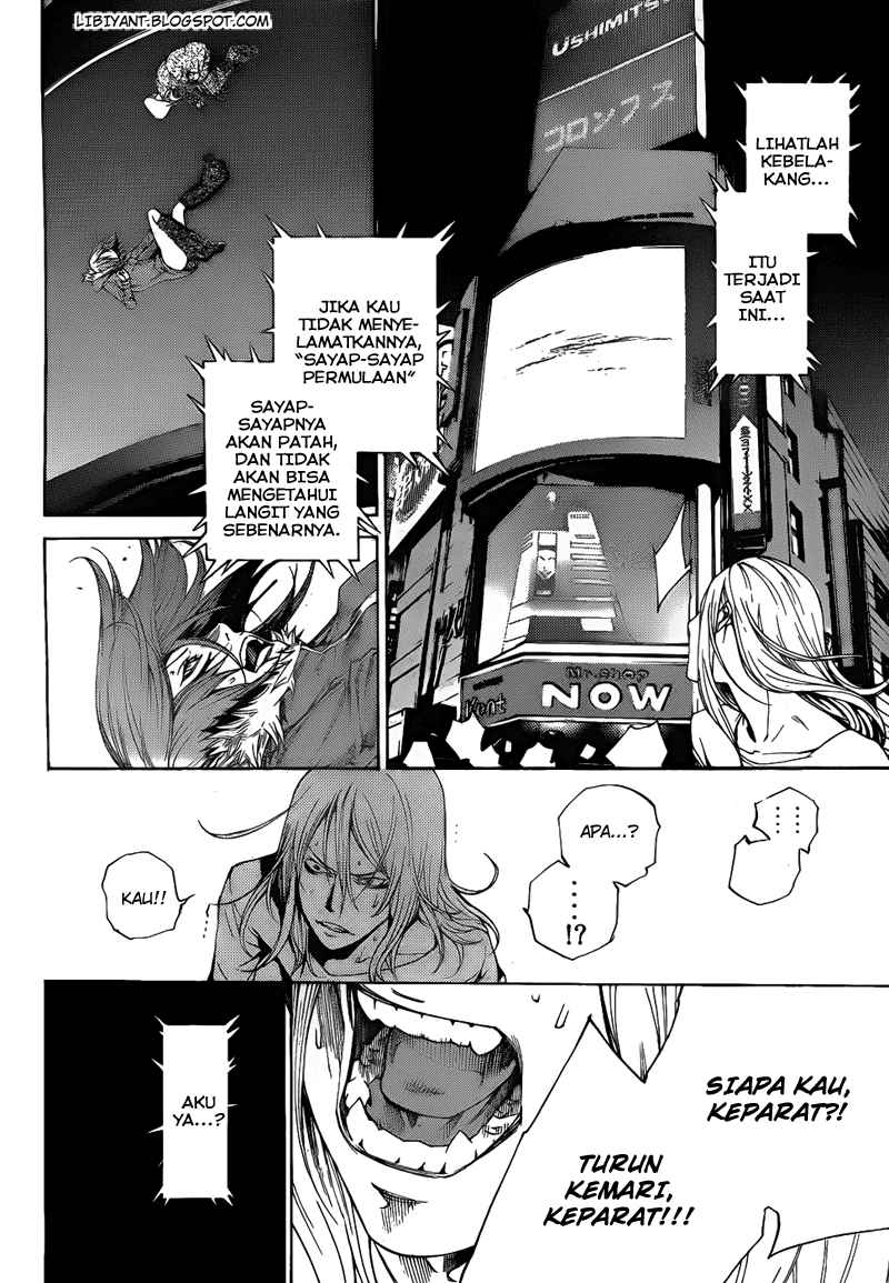 Panel 16