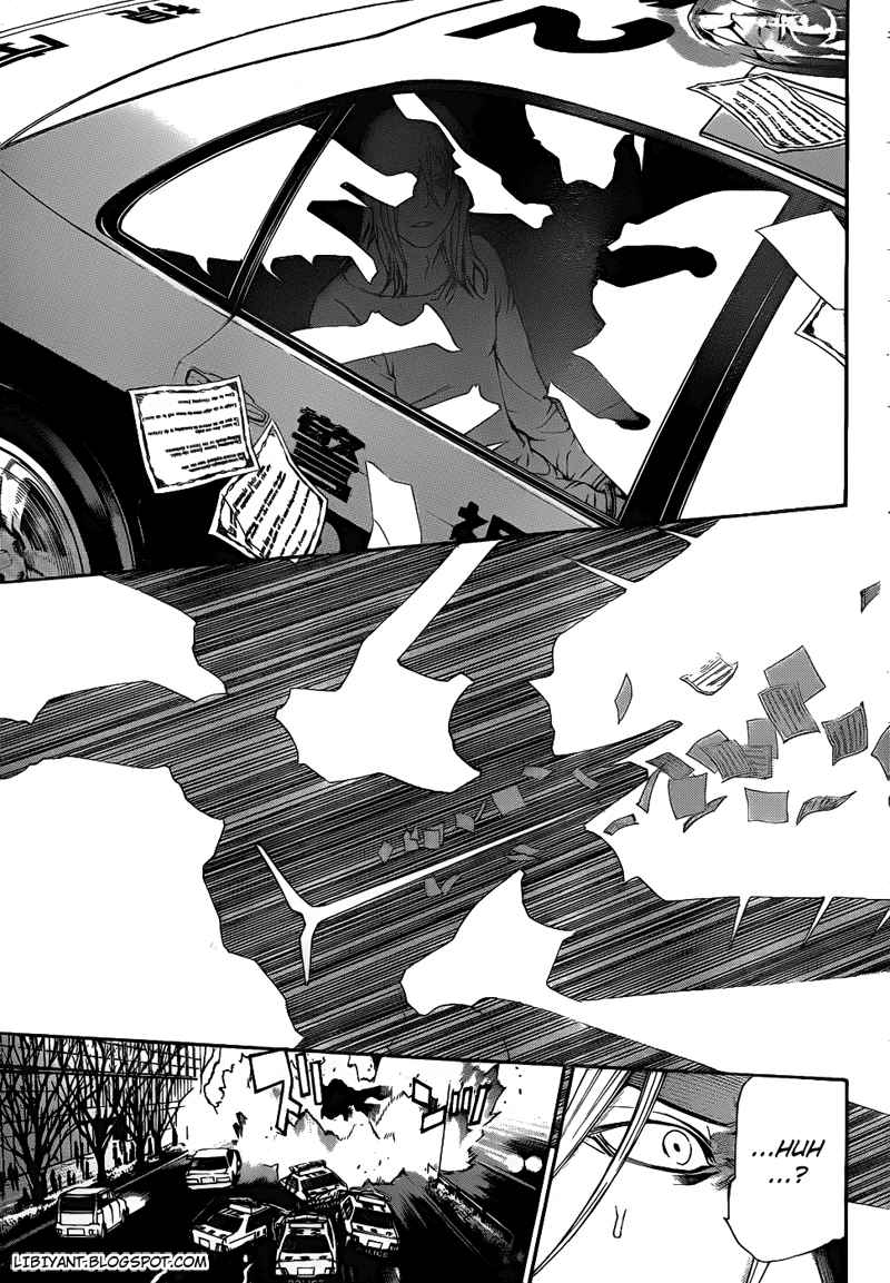 Panel 12