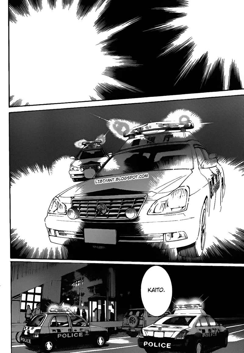 Panel 9